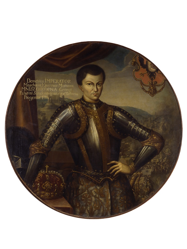 Лжедмитрий I (Григорий Отрепьев), самозванец, правил в 1605–1606 гг.