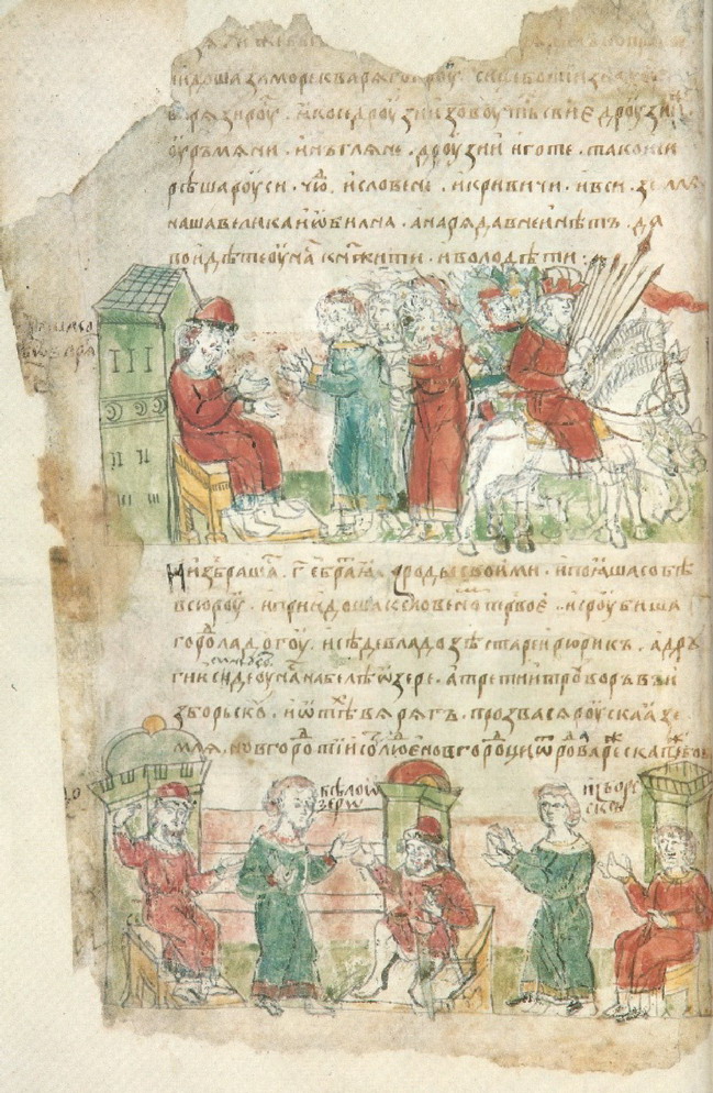 Призвание варягов (862) — ключевое событие норманской теории образования государства Русь