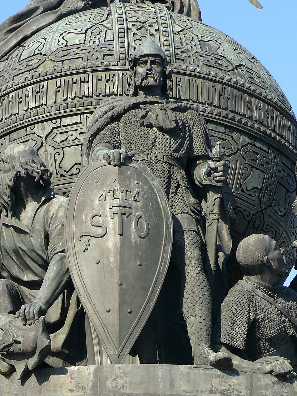 Рюрик (862–879) — легендарный основатель династии Рюриковичей, первый князь Новгорода