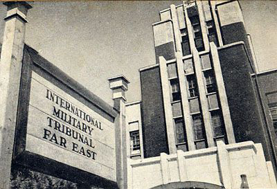 Токийский процесс, 1946–1948 гг., суд над японскими военными преступниками