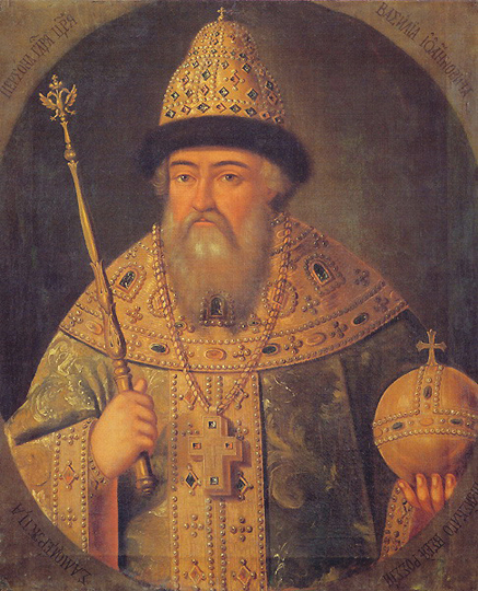 Василий Шуйский, царь в 1606–1610 гг.